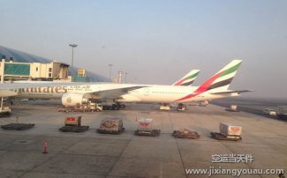 迪拜機(jī)場(chǎng)三字代碼(DWC)_阿聯(lián)酋Dubai國際機(jī)場(chǎng)