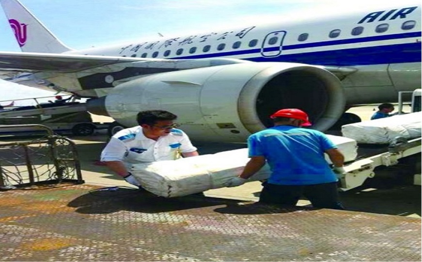 航空托運