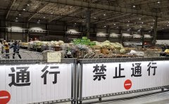 空運(yùn)貨物到達(dá)后怎么提貨？上海機(jī)場提貨點(diǎn)在哪里？