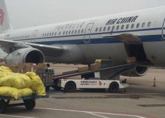 深圳機(jī)場航空貨運公司電話 深圳機(jī)場怎么取貨？
