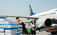 上海到內(nèi)蒙古呼和浩特空運