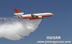 北京到南京空運(yùn)價(jià)格表_航空快遞12小時(shí)到_順豐要多久