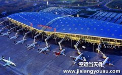 成都到上?？者\價格 快遞成都空運到上海要多久到