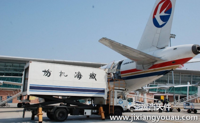 如何辦理飛機(jī)托運(yùn)