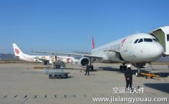 上海到牡丹江空運_飛機(jī)托運