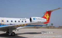 上海到齊齊哈爾空運(yùn)_快遞