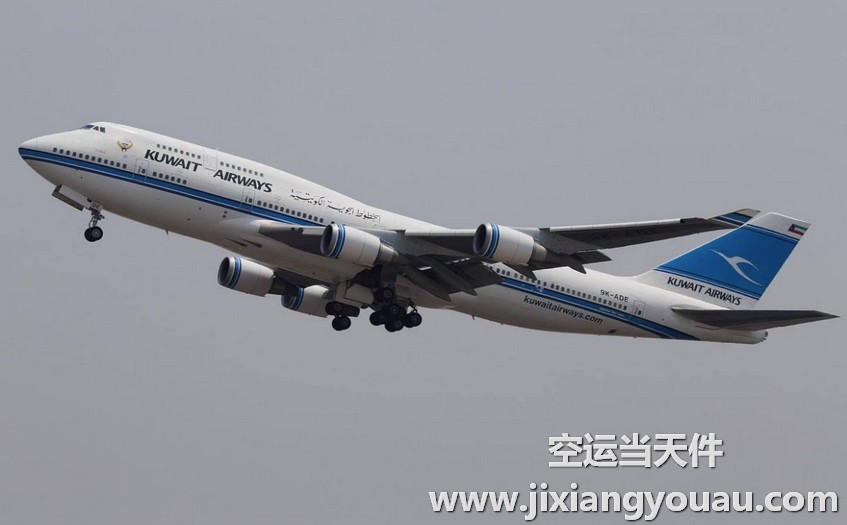 上海到深圳空運