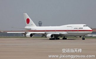 上海到西昌空運(yùn)_專(zhuān)線直達(dá)航班