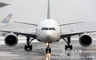 廣州到大連空運_順豐航空快遞