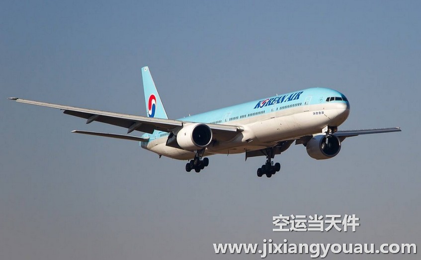 上海到唐山空運