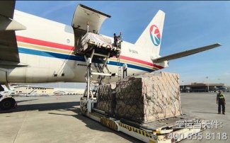 上海到天津空運(yùn)_機(jī)場航空快遞
