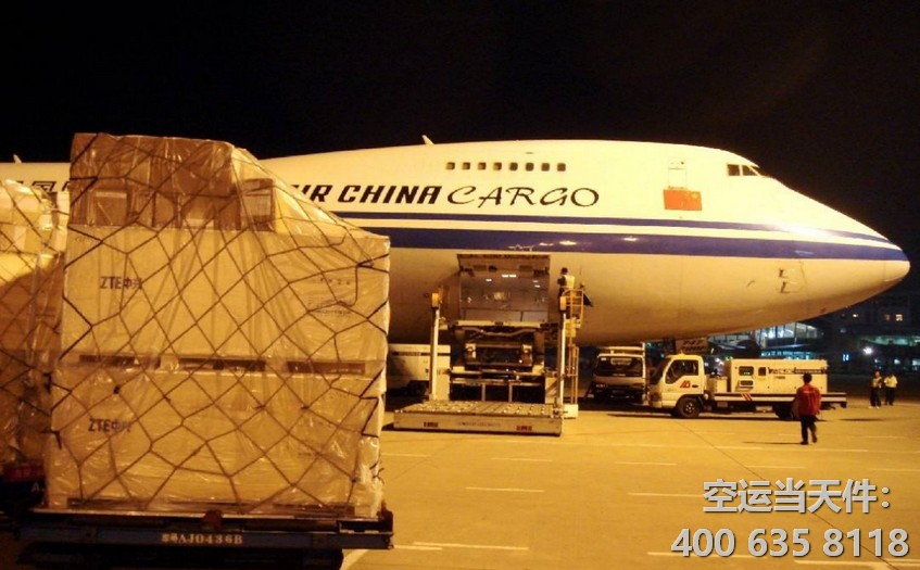 上海到日本空運費用標(biāo)準(zhǔn)和時效
