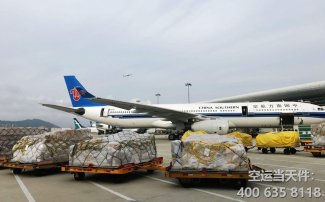 深圳到沈陽空運(yùn)_機(jī)場(chǎng)航空快遞