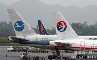 廣州到福州空運(yùn)_航空快遞加急