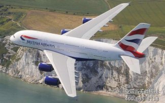 深圳到蘭州空運