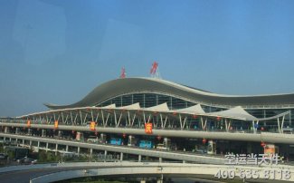 北京到長沙空運_機場快遞