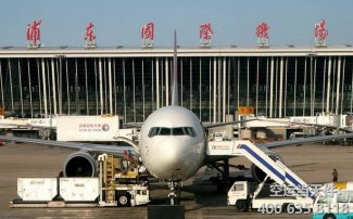 上海浦東機(jī)場(chǎng)東航貨運(yùn)站在哪里？托運(yùn)部營(yíng)業(yè)廳電話