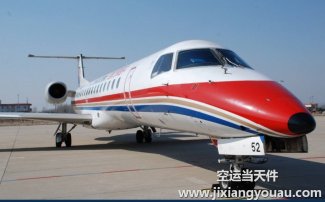上海虹橋到西安咸陽機(jī)場(chǎng)空運(yùn)