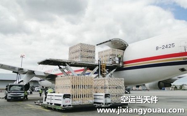 南京祿口到哈爾濱太平機場空運