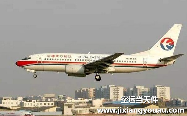 西安咸陽到無錫碩放機場空運