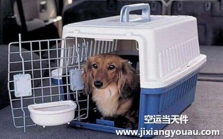 深圳寶安到太原武宿機場空運