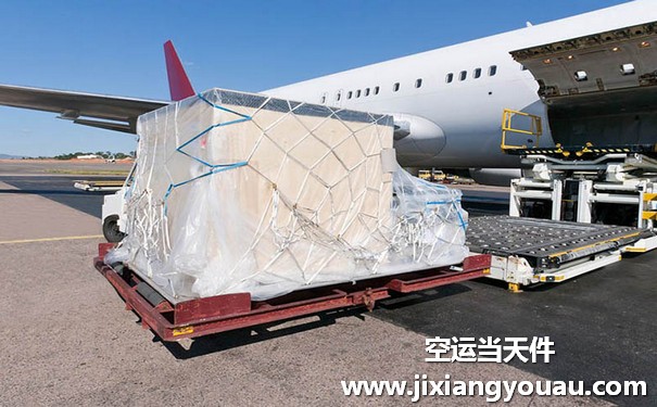 武漢天河到銀川河?xùn)|機(jī)場(chǎng)空運(yùn)