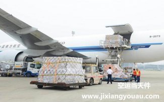 成都雙流到三亞鳳凰機(jī)場(chǎng)空運(yùn)