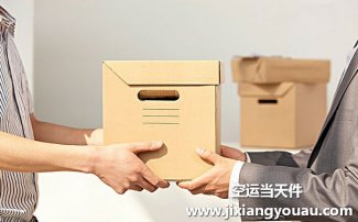 武漢天河到海口美蘭機(jī)場空運(yùn)