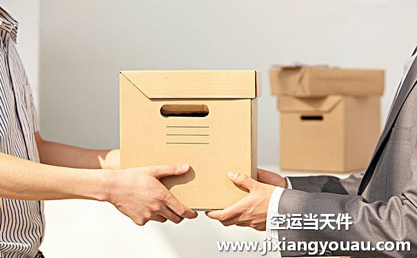 武漢天河到海口美蘭機場空運