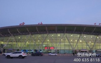 烏魯木齊地窩堡機(jī)場(chǎng)到喀什空運(yùn)_航空快遞
