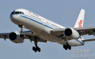 上海浦東機場空運到成都_航空快遞