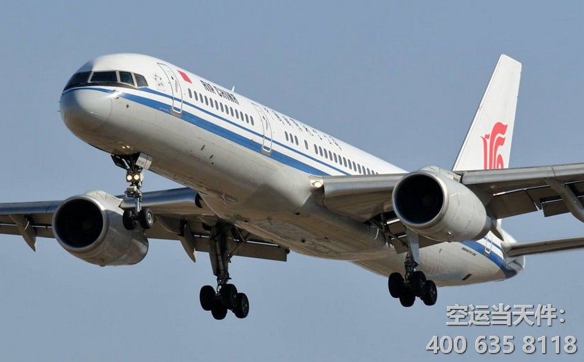 上海浦東到成都雙流機(jī)場空運(yùn)
