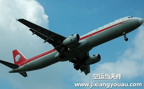 成都雙流到無錫碩放機場空運