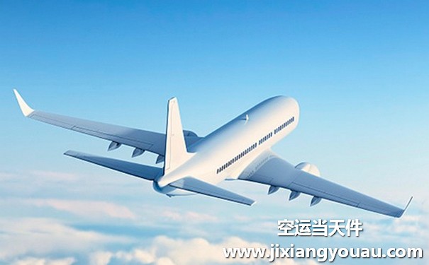 濟南遙墻到武漢天河機場空運