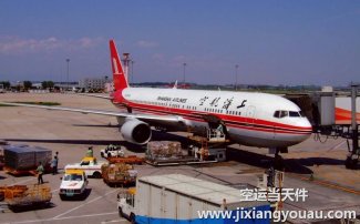 濟南遙墻機場到珠海空運_航空快遞