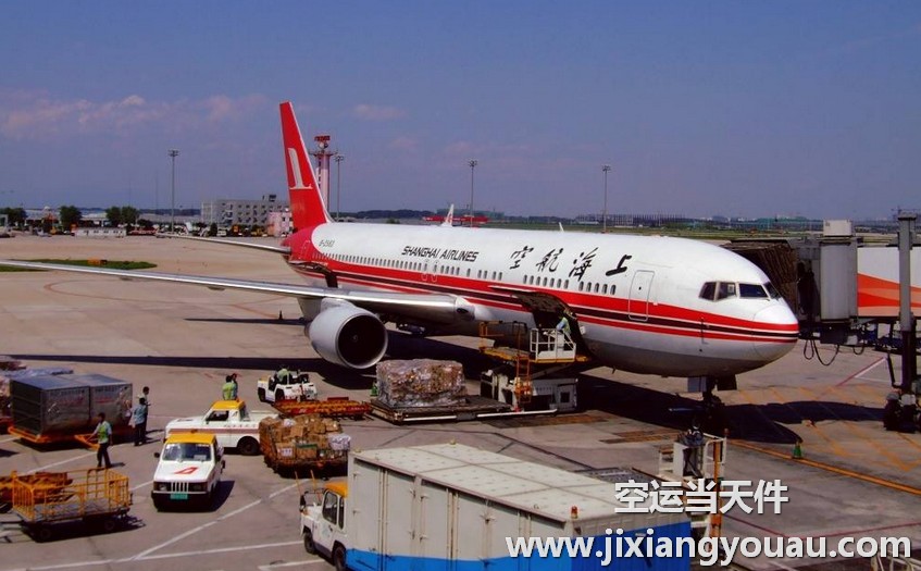 濟南遙墻到珠海金灣機場空運