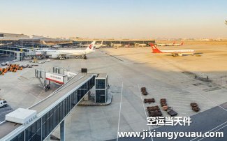 貴陽龍垌堡機(jī)場空運(yùn)公司_貨運(yùn)部查詢電話_提貨處地址_營業(yè)時(shí)間