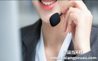 南通興東機場空運收貨部電話_航空貨運站地址在哪