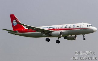 成都雙流到淮安漣水機場空運_航空加急