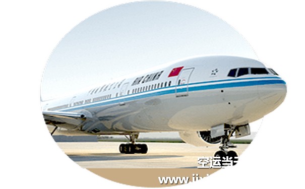 濟(jì)南遙墻到泉州晉江機(jī)場空運(yùn)