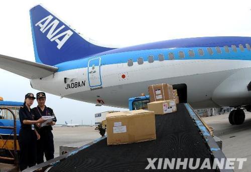 合肥機場貨運