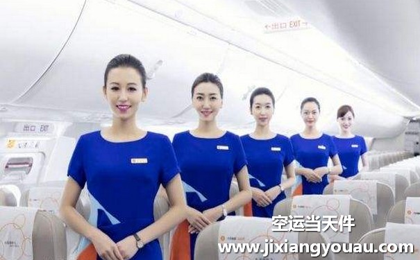 南通興東到貴陽龍垌堡機(jī)場空運(yùn)