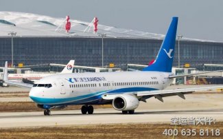 南京祿口機(jī)場(chǎng)如何辦理航空加急件？_空運(yùn)當(dāng)天件托運(yùn)流程