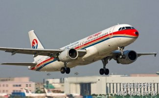 北京大興機場航空加急快遞怎么寄？_空運當天件托運流程