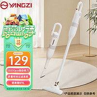 億力YL6280車載吸塵器專用配件，深度清潔力與價格查詢綜合指南